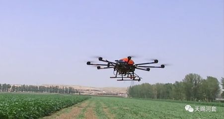 內(nèi)蒙古首家國(guó)字號(hào)企業(yè)無人機(jī)植保服務(wù)亮相巴彥淖爾!