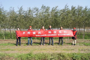 鹽城市農(nóng)科院博士志愿者服務(wù)隊 點燃農(nóng)業(yè)科技火炬，照亮脫貧攻堅之路