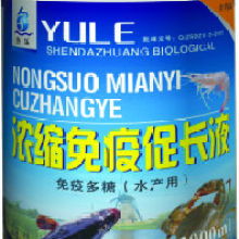 江西農(nóng)科院獸藥廠 優(yōu)質(zhì)獸藥與農(nóng)業(yè)科技服務的全面支持