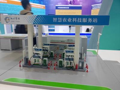 微妙軍團 農(nóng)業(yè)科技服務的革新者